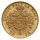 20 Francs "Léopold II" - Belgique - V°