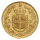 20 Lires "Umberto 1er" - Italie - V°