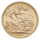 Souverain "Elisabeth" - V°