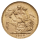 Souverain "Victoria" - V°