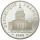 100 francs "Panthéon" - R°