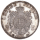5 francs "Ecu" - V°